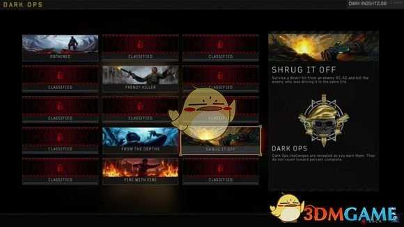 《使命召唤15:黑色行动4》全名片获得方式技巧指南