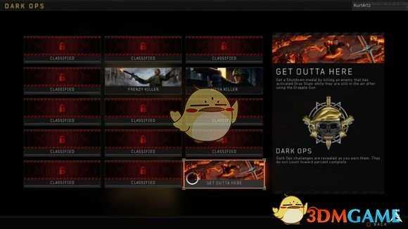 《使命召唤15:黑色行动4》全名片获得方式技巧指南