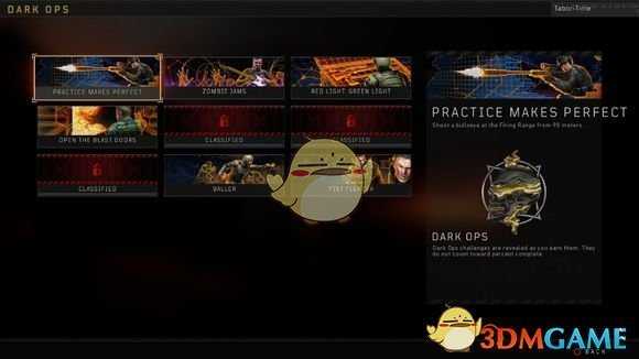 《使命召唤15:黑色行动4》全名片获得方式技巧指南