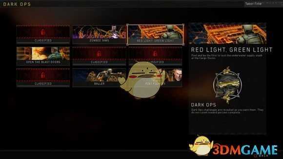 《使命召唤15:黑色行动4》全名片获得方式技巧指南