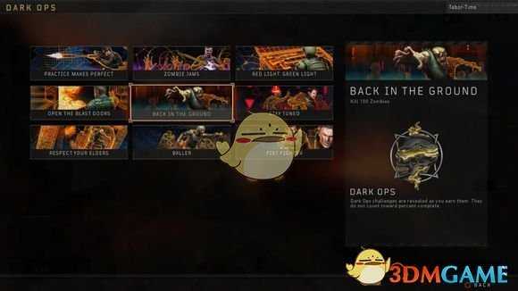 《使命召唤15:黑色行动4》全名片获得方式技巧指南