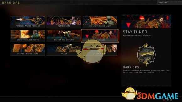 《使命召唤15:黑色行动4》全名片获得方式技巧指南