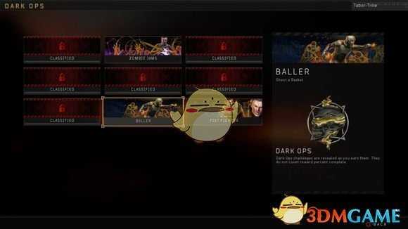 《使命召唤15:黑色行动4》全名片获得方式技巧指南