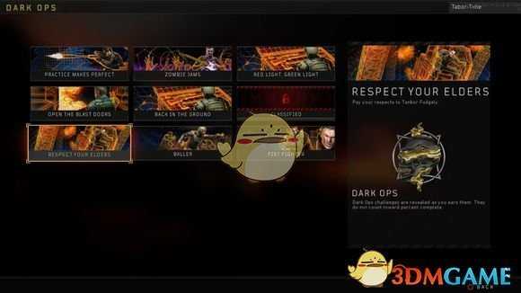 《使命召唤15:黑色行动4》全名片获得方式技巧指南