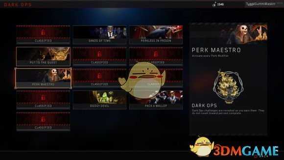 《使命召唤15:黑色行动4》全名片获得方式技巧指南