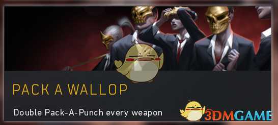 《使命召唤15:黑色行动4》全名片获得方式技巧指南