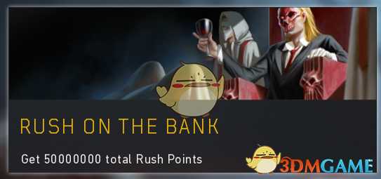 《使命召唤15:黑色行动4》全名片获得方式技巧指南