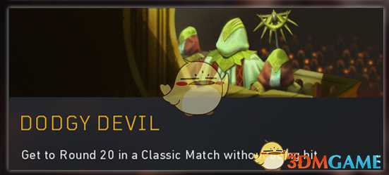 《使命召唤15:黑色行动4》全名片获得方式技巧指南