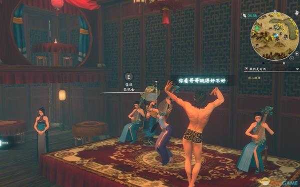 《河洛群侠传》弓箭反击流玩法技巧分享