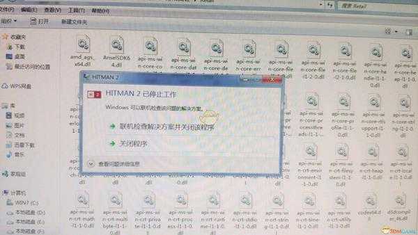 《杀手2》闪退问题解决方法分享