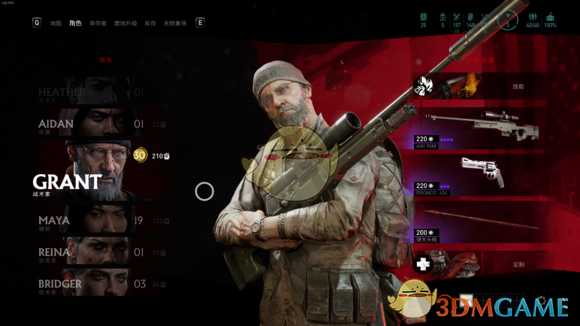 《超杀:行尸走肉》装备提升技巧攻略