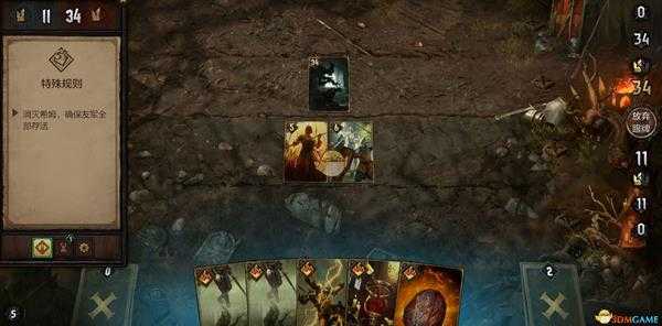 《巫师之昆特牌：王权的陨落》第四章希姆谜题解决方法