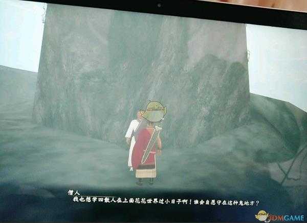 《河洛群侠传》佛度有缘人任务位置指南