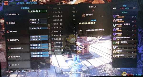 《怪物猎人:世界》历战王钢龙安逸打法推荐