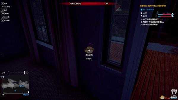 《小偷模拟器》101车子怎么开出去?