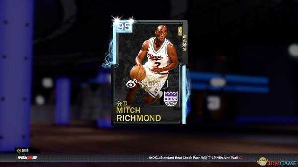 《NBA 2K19》复古卡包钻石里奇蒙德评测