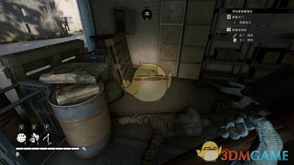 《超杀：行尸走肉》虎穴龙潭箱子刷新点位置分享