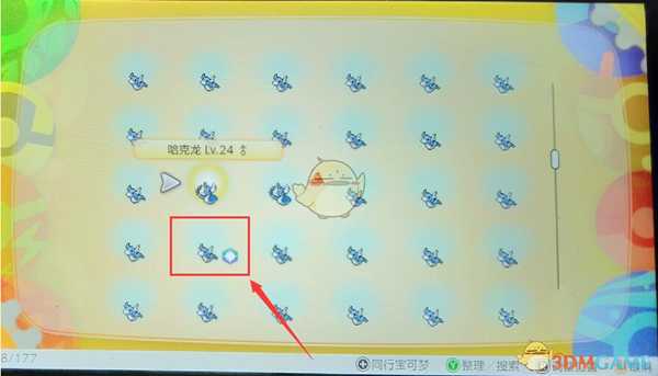 《精灵宝可梦LetsGo皮卡丘伊布》玄学闪光迷你龙捕捉攻略分享