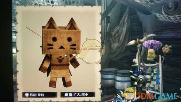 《怪物猎人XX》全配信猎猫任务防具一览