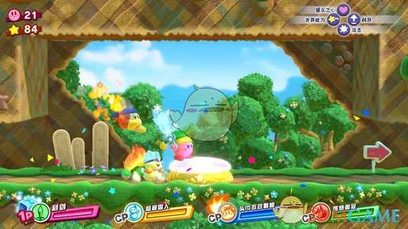 《星之卡比：新星同盟》全收集流程攻略