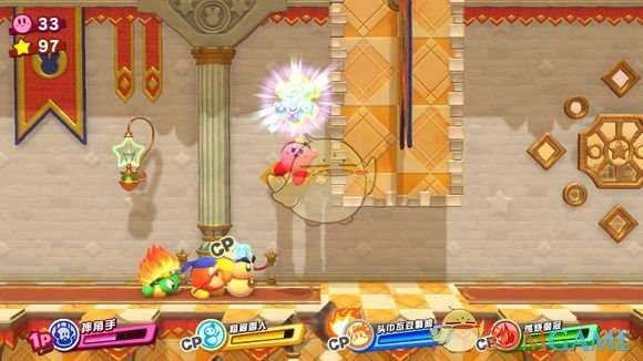 《星之卡比：新星同盟》全收集流程攻略