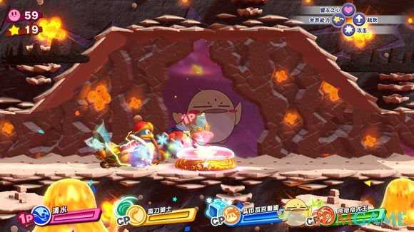 《星之卡比：新星同盟》全收集流程攻略