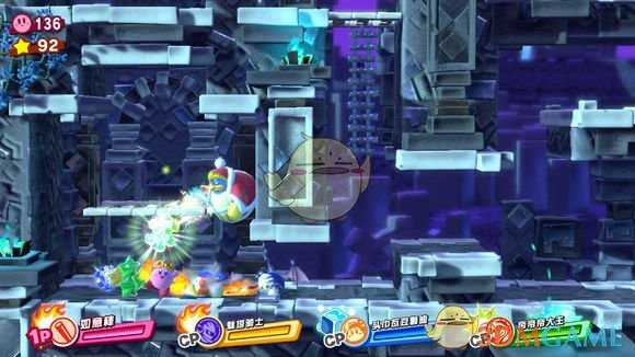 《星之卡比：新星同盟》全收集流程攻略