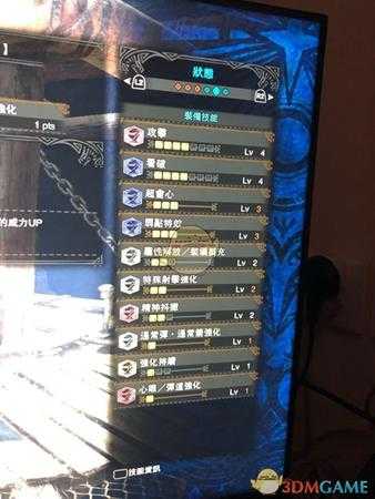 《怪物猎人：世界》冥灯龙γ轻弩配装心得