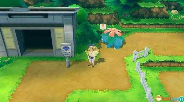 《精灵宝可梦Let's Go皮卡丘/伊布》27条新手小贴士