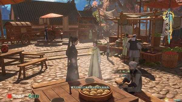 《古剑奇谭三》千秋戏卡牌玩法介绍