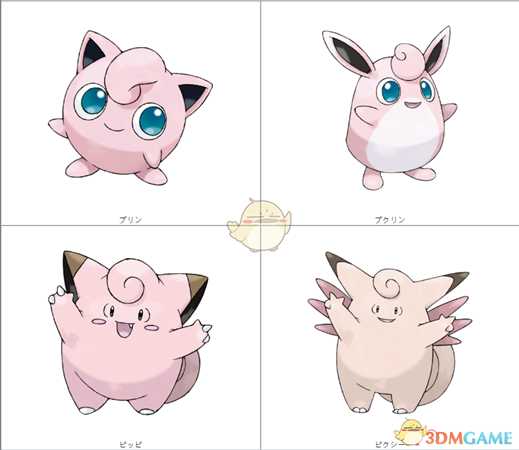 《精灵宝可梦LetsGo皮卡丘伊布》可进化宝可梦图鉴一览