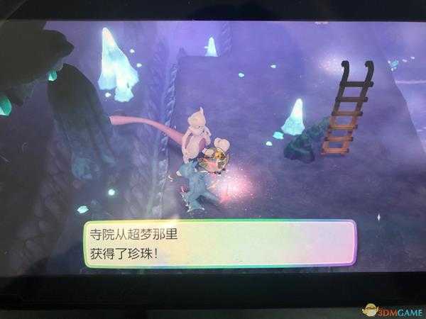 《精灵宝可梦LetsGo皮卡丘伊布》全隐藏道具位置一览