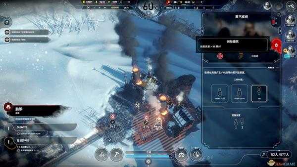 《冰汽时代》无尽模式全暴风雪事件一览