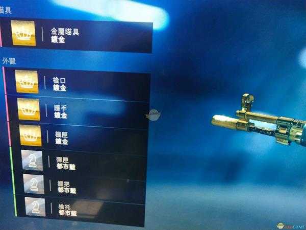 《战地5》单人战役刷皮肤教程分析