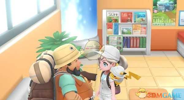 《精灵宝可梦LetsGo皮卡丘伊布》阿罗拉宝可梦获取方法分享