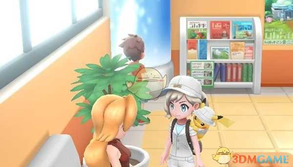 《精灵宝可梦LetsGo皮卡丘伊布》阿罗拉宝可梦获取方法分享