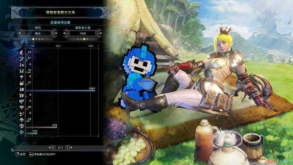 《怪物猎人:世界》铳枪单刷LV2绚辉龙攻略