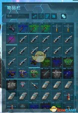 《方舟：生存进化》速刷灭绝泰坦王拿神人皮肤攻略