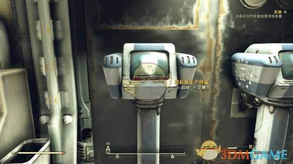 《辐射76》快速升级刷钱最佳开局流程指南