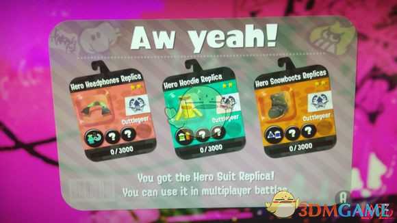 《喷射战士2》全限定装备获得方法一览