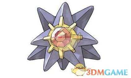 《精灵宝可梦LetsGo皮卡丘伊布》宝石海星配招推荐