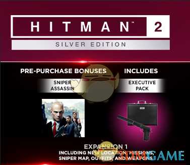 《杀手2》各版本区别与购买指南