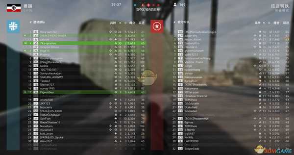 《战地5》新手突击兵武器打法推荐