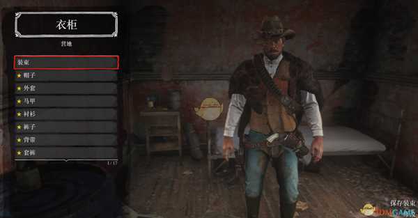 《荒野大镖客2》雉鸡刷新位置分享