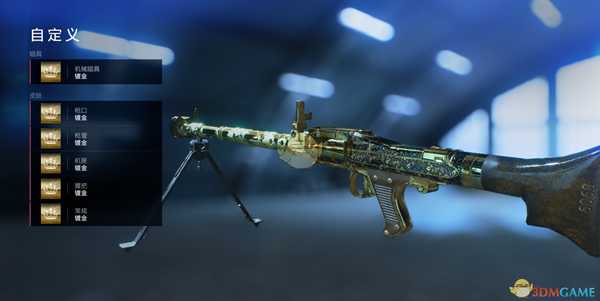 《战地5》支援兵全金武器一览