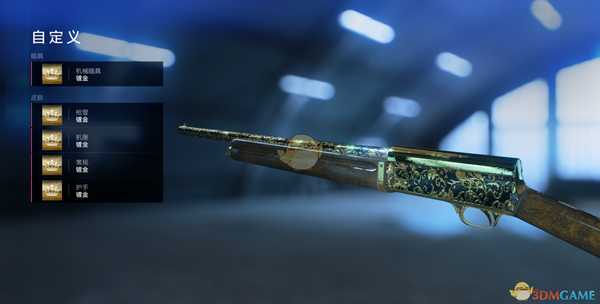 《战地5》支援兵全金武器一览