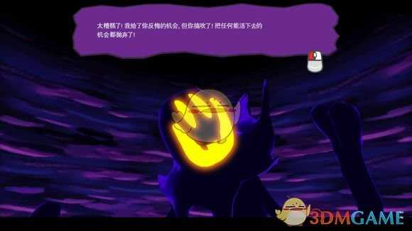 《时光之帽》全彩蛋介绍