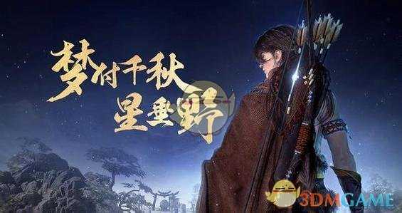 《古剑奇谭3》龙宫Boss打法技巧分享