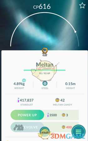 《精灵宝可梦LetsGo皮卡丘伊布》美录坦获得方法介绍