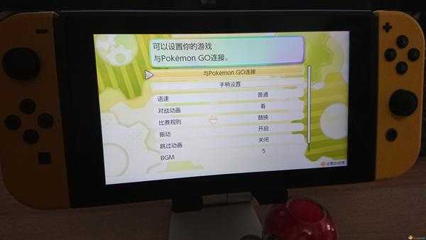 《精灵宝可梦LetsGo皮卡丘伊布》美录坦获得方法介绍